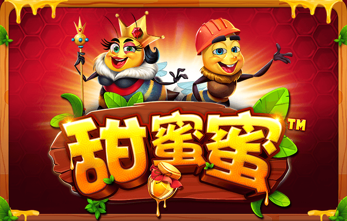 ag百家官方网